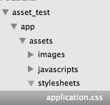 Screen Shot 2014-08-03 at 2.32.22 PM